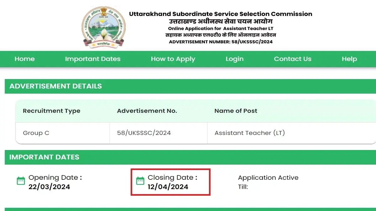 UKSSSC Recruitment 2024: उत्तराखंड में 1544 सहायक शिक्षकों की भर्ती के लिए आज ही करें आवेदन, यहां लिंक दिया गया है।